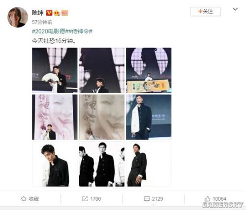 温莎大学留信网购买